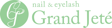 nail&eyelash GRANDJETE（ネイル　アンド　アイラッシュ　グランジュテ）